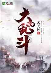 虫虫助手下载