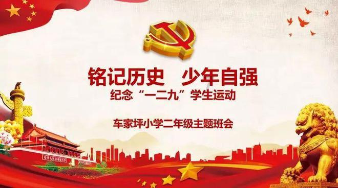 探索假设房价死扛不降,将是怎样的景象?给社会和经济带来什么危害?热点话题,尽在假设房价死扛不降,将是怎样的景象?给社会和经济带来什么危害?红迪网