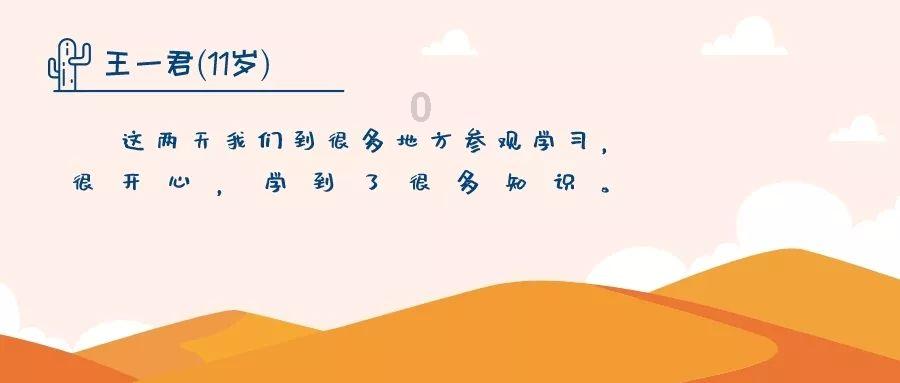 在一张边长是十厘米的正方形纸上如果剪去一个长方形它的周长不变怎么做