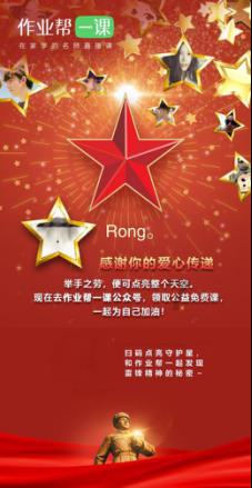 2015年黑龙江公务员笔试合格分数线,加入我们获得专业知识与互动交流